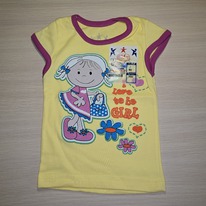 �-���� ����� ��������������� � ����������� (������)