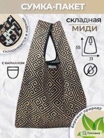 ����� ���� (�������) �������� ����� ������������� ��������, �������, ���� ������