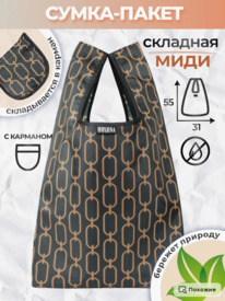 ����� ���� (�������) ���� ����� ������������� ��������, �������