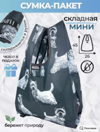 ����� ������������� �����, ������ S (���������) ����� ������