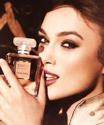 313 - ������ ����������� COCO MADEMOISELLE