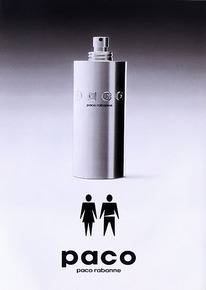 221 - ������ �����������: PACO (Paco Rabbane)