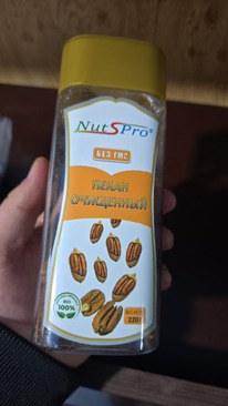 ����� ���������, 220 ��.