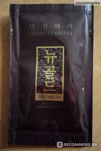   25.07.25!  Sample     DAENG GI MEO RI Ki Gold 