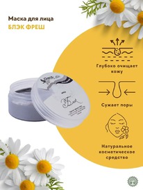 CHOCOLATTE ����� ��� ���� ������ ������ �����, �������� � ������� ��� ���� ����