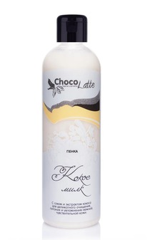 CHOCOLATTE ����-���� ��� ���� ����� �����-����