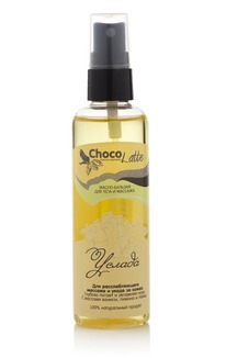 CHOCOLATTE �����-������� ��� �������������, �������������� ������� ������