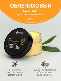 CHOCOLATTE �������-����� �/��� ���������-��,�����������,������ �������� ��������