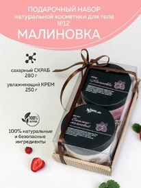 CHOCOLATTE ����� ���������� �12 ��� ���� ���������