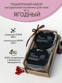 CHOCOLATTE ����� ���������� �12 ��� ���� �������