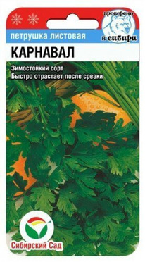 �������� �������� ��������