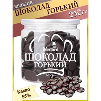 ������ �� / ������� ������� � ������ 52% ����� 250 �� / ������� ������������ / �