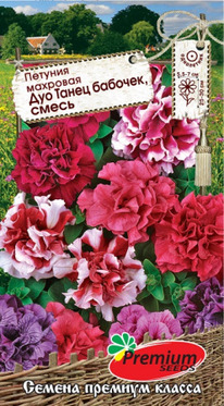 ������� ��� ����� ������� ����� �������� 10��