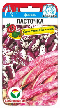 ������ ��������