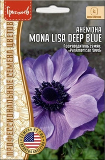 ������� Mona Lisa Deep Blue �����������