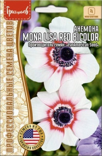 ������� Mona Lisa Red Bicolor �����������