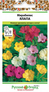 ��������� �����