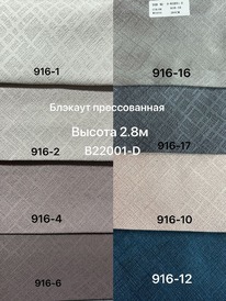 ����� �������