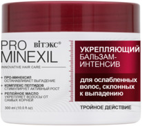  PRO MINEXIL - ./.,  ., 300