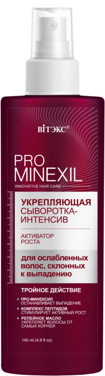  PRO MINEXIL - . ../.,  