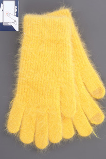 �������� ���. Henu 7059 ���������