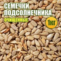 ������� ������������� ��������� 1 ��