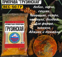 ���������� ��������