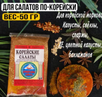 ��� ��������� �������