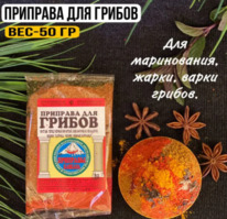 ��� ������