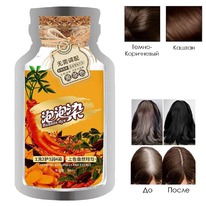 ���������� ������� ��� �������������� ����� ����� Bubble Plant Diy, 1 ������� 30