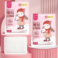 ������ ����������������� ������������� �� ������� ������, 1 ��. 13*10 ��.