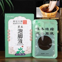 �������� �������� ��� ��� ���������� �� 11 ����, 10 ������� �� 20 ��.