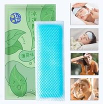 ����������� �������� � ����� �� ����, �������� ���� � ���������, ����� 2 ��.