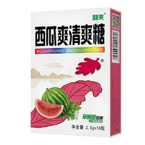 ������� �� ����� � ���� � ����� � �������, 16 ��.