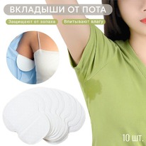 �������� �� ���� ������������� ��� ������,  10 ��. ������������� ������