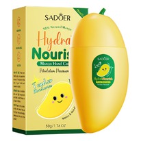 ���� ��� ��� � ���������� ����� Sadoer, 35 ��.