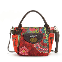 C���� Desigual, WHY? �������