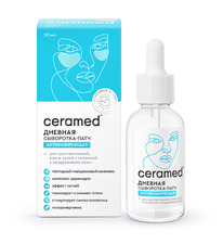 CERAMED ���������-���� ������� �������������� Hyaluron Boost, 30 �� (9151)