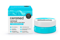 CERAMED ���������������� ������ ����-����� ��� ���� Water Ban, 50 �� (0137)