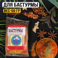 �������� ��� ��������