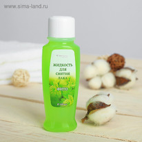 Versana  /      100 (5697)