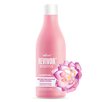  Revivor.Sensitive     , 500  (5730)