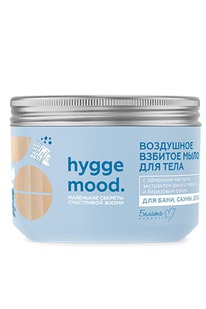 ������-� Hygge mood ���� �/���� ��������� ������� 300� (1596)