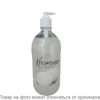 KREMONA ������ ���� 