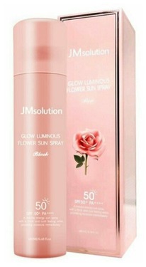     JMSOLUTION Glow Luminous Flower Sun S