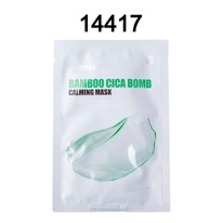 Medi-peel Bamboo Cica Bomb Calming Mask