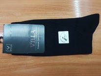 VILLA ,   ,   . -1 ( 2 )