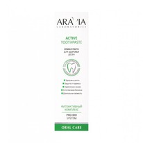 ARAVIA Laboratories ������ ����� ��� �������� ����� Active Toothpaste, 100 �