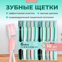 ������ �����, 10 ��