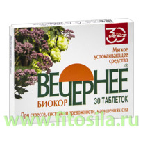 �������� ������ �30 � 0,18� ��� ��� ������